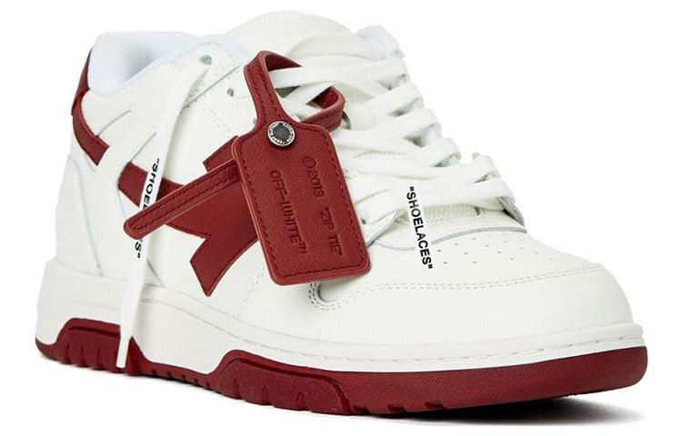 Off-WhiteOut Of Office Leather Sneakers 'White Burgundy